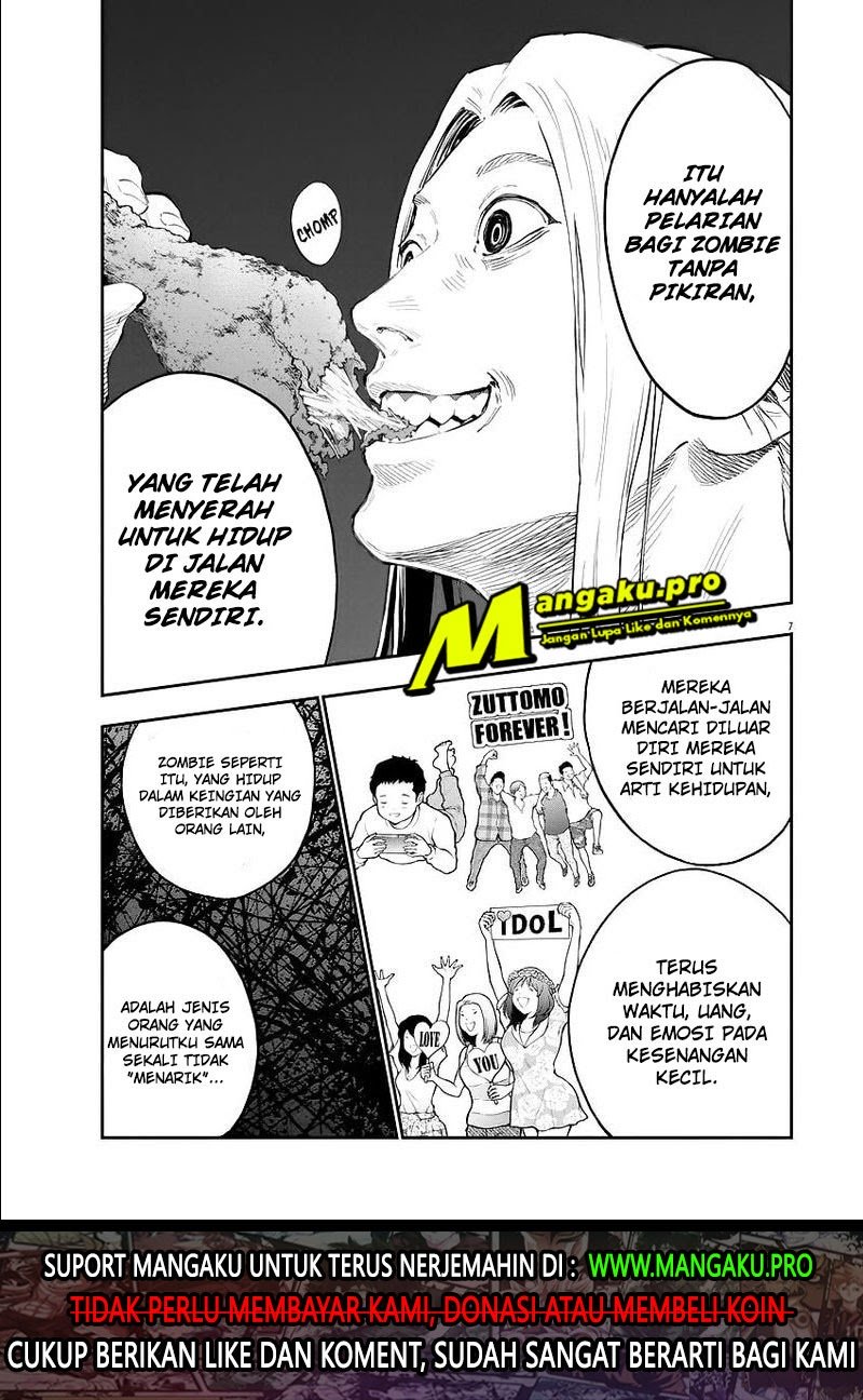 Jagaaaaaan Chapter 115 - halaman 8