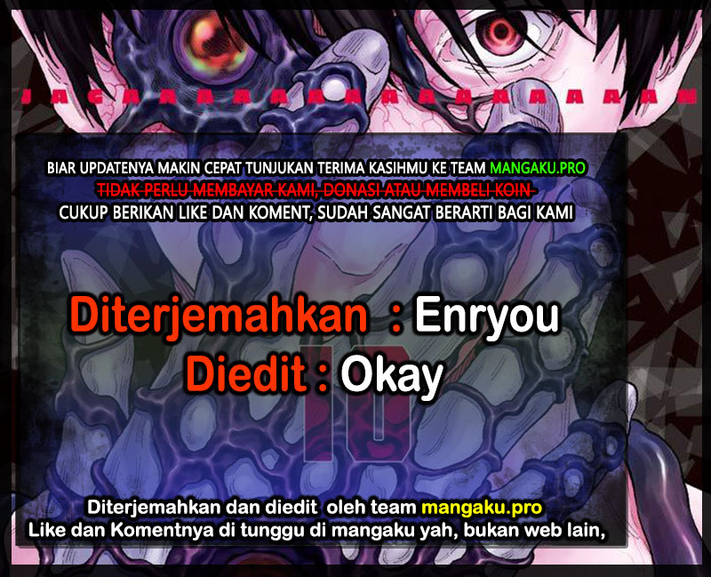 Jagaaaaaan Chapter 116 - halaman 1