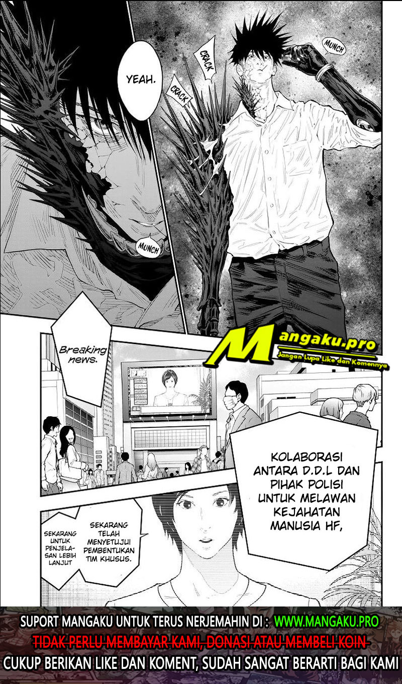 Jagaaaaaan Chapter 116 - halaman 10