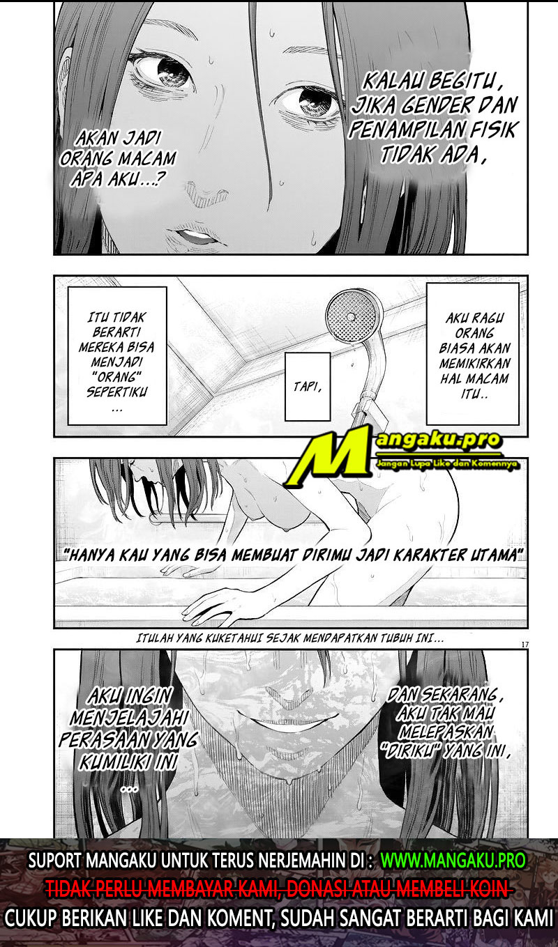 Jagaaaaaan Chapter 116 - halaman 17