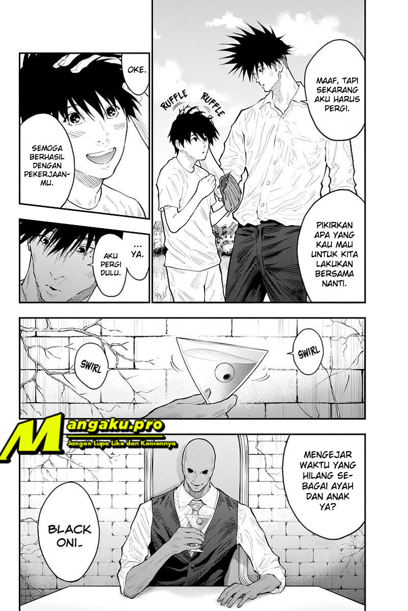 Jagaaaaaan Chapter 116 - halaman 5