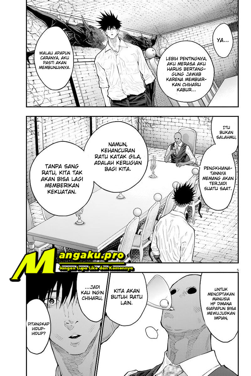 Jagaaaaaan Chapter 116 - halaman 6