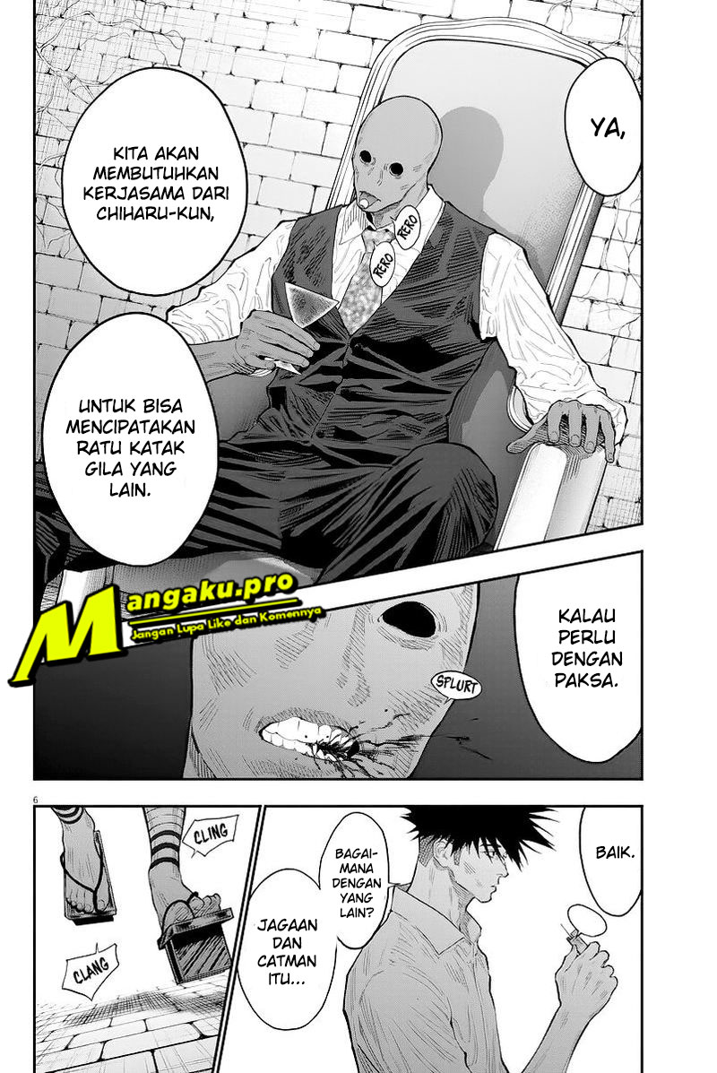 Jagaaaaaan Chapter 116 - halaman 7