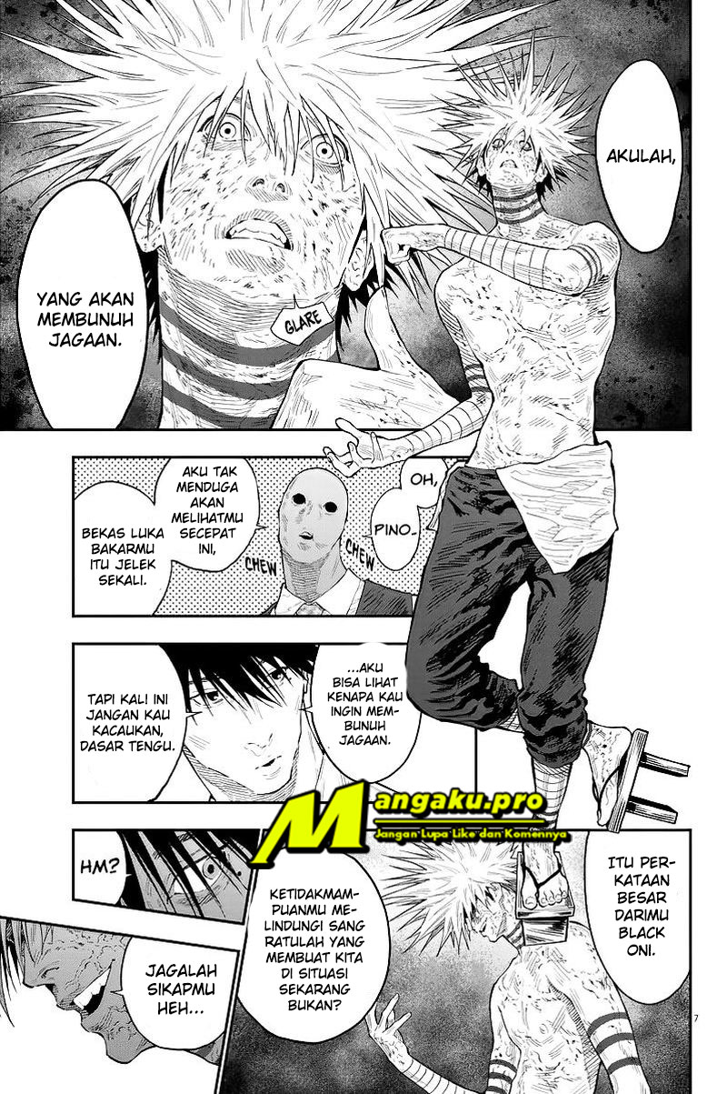 Jagaaaaaan Chapter 116 - halaman 8