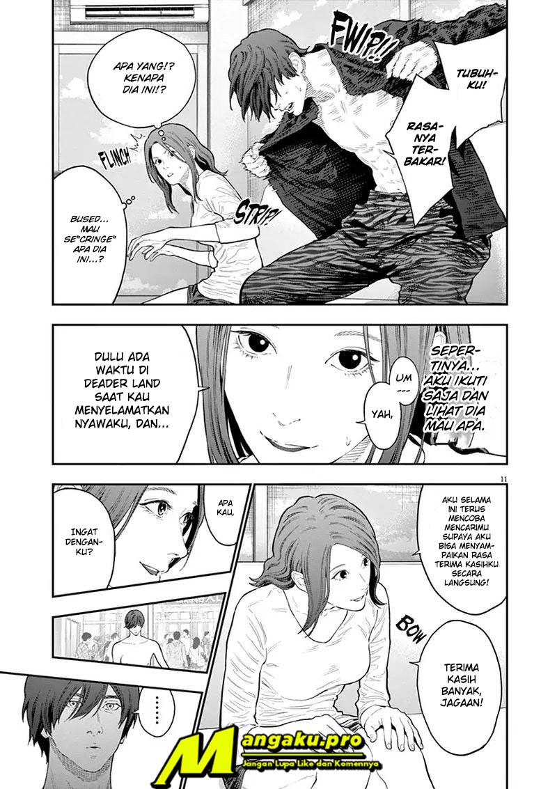 Jagaaaaaan Chapter 117 - halaman 12