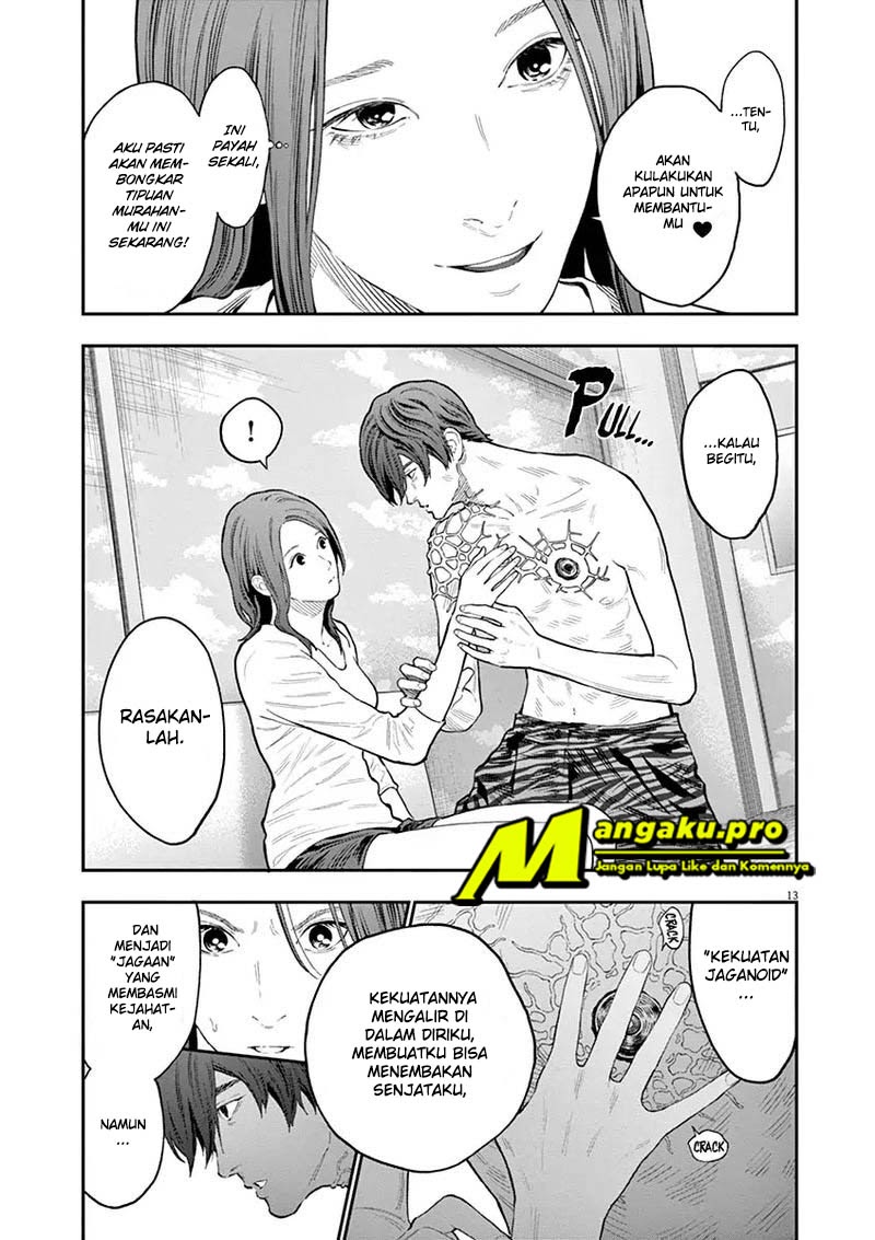 Jagaaaaaan Chapter 117 - halaman 14