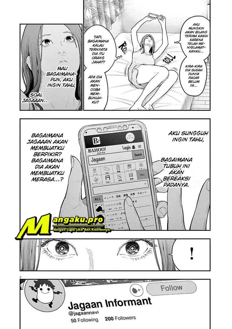 Jagaaaaaan Chapter 117 - halaman 3