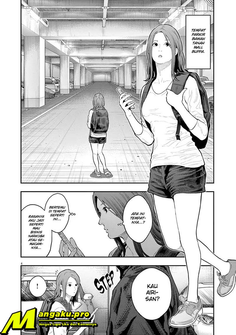Jagaaaaaan Chapter 117 - halaman 5