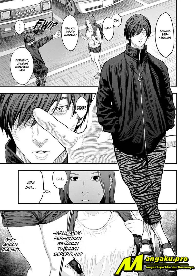 Jagaaaaaan Chapter 117 - halaman 6