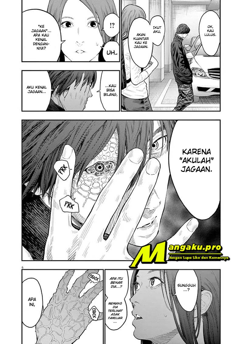 Jagaaaaaan Chapter 117 - halaman 7