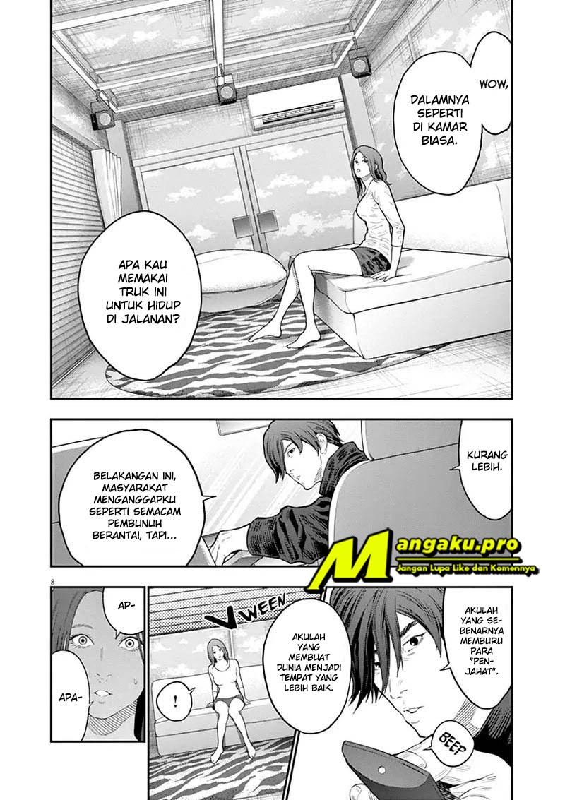 Jagaaaaaan Chapter 117 - halaman 9