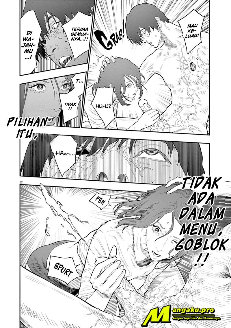 Jagaaaaaan Chapter 118 - halaman 12
