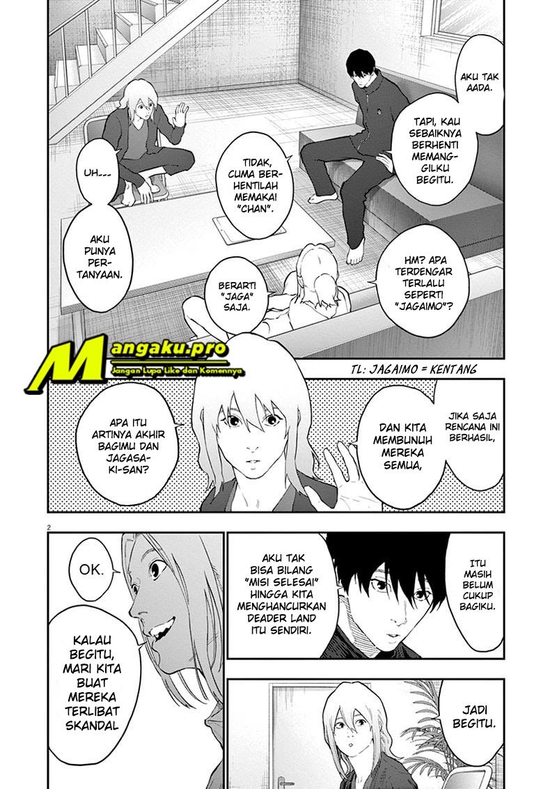 Jagaaaaaan Chapter 118 - halaman 3