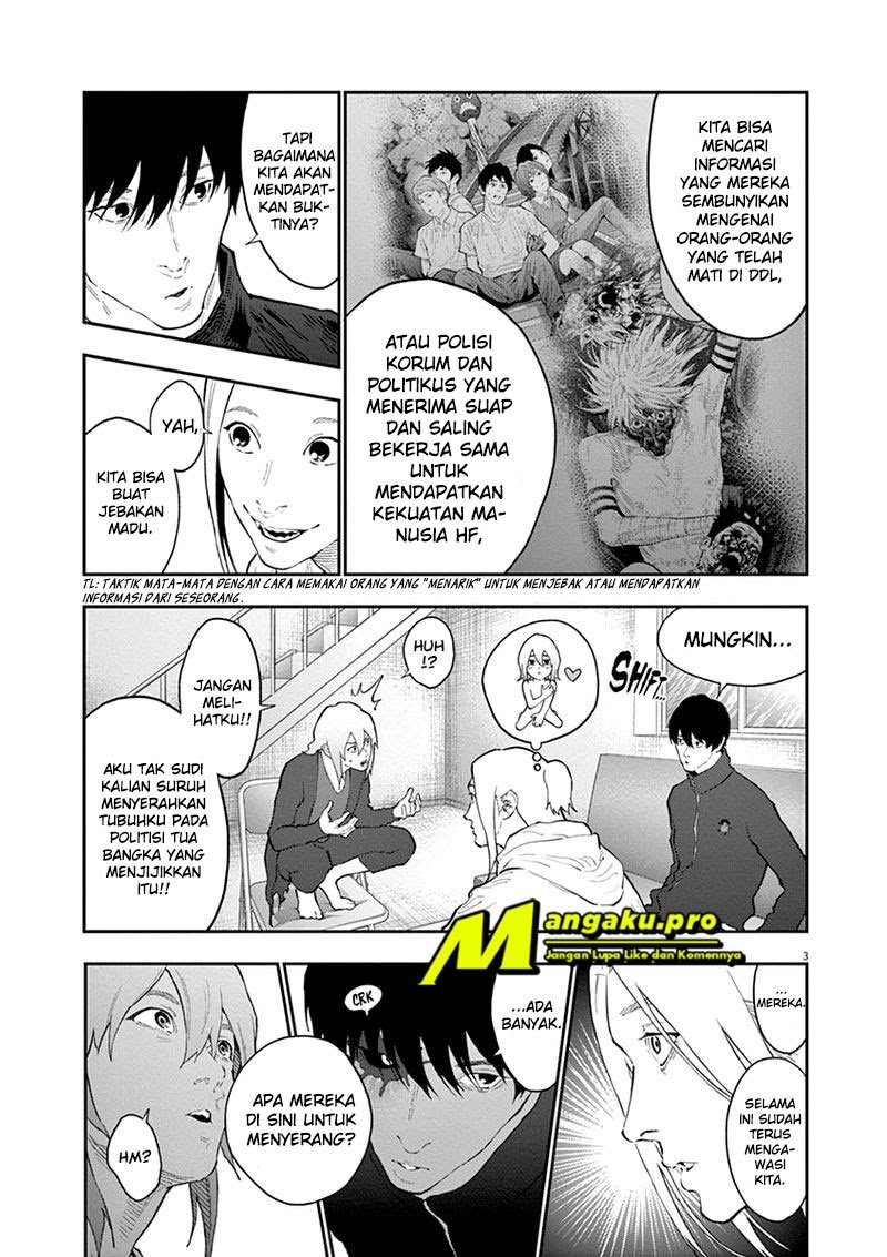 Jagaaaaaan Chapter 118 - halaman 4