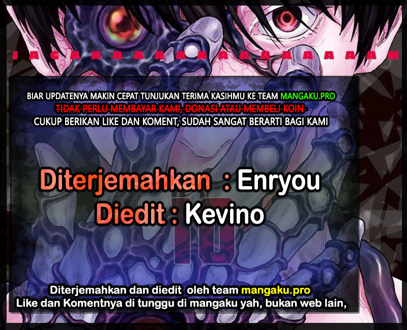 Jagaaaaaan Chapter 119 - halaman 1