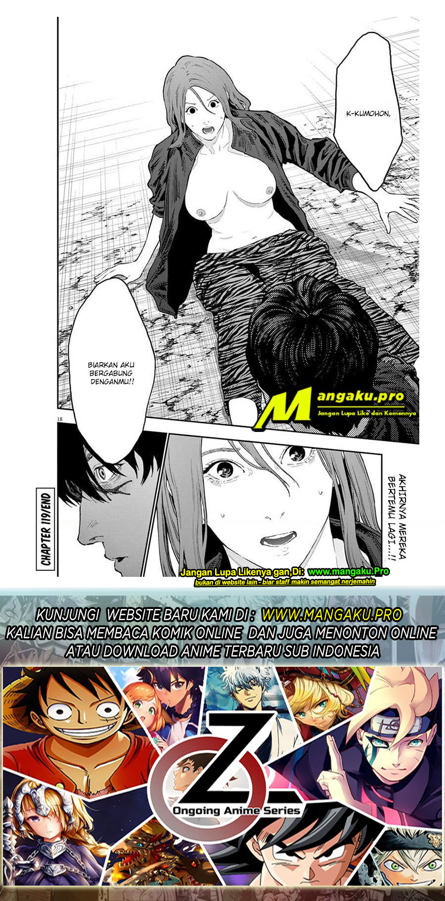 Jagaaaaaan Chapter 119 - halaman 18