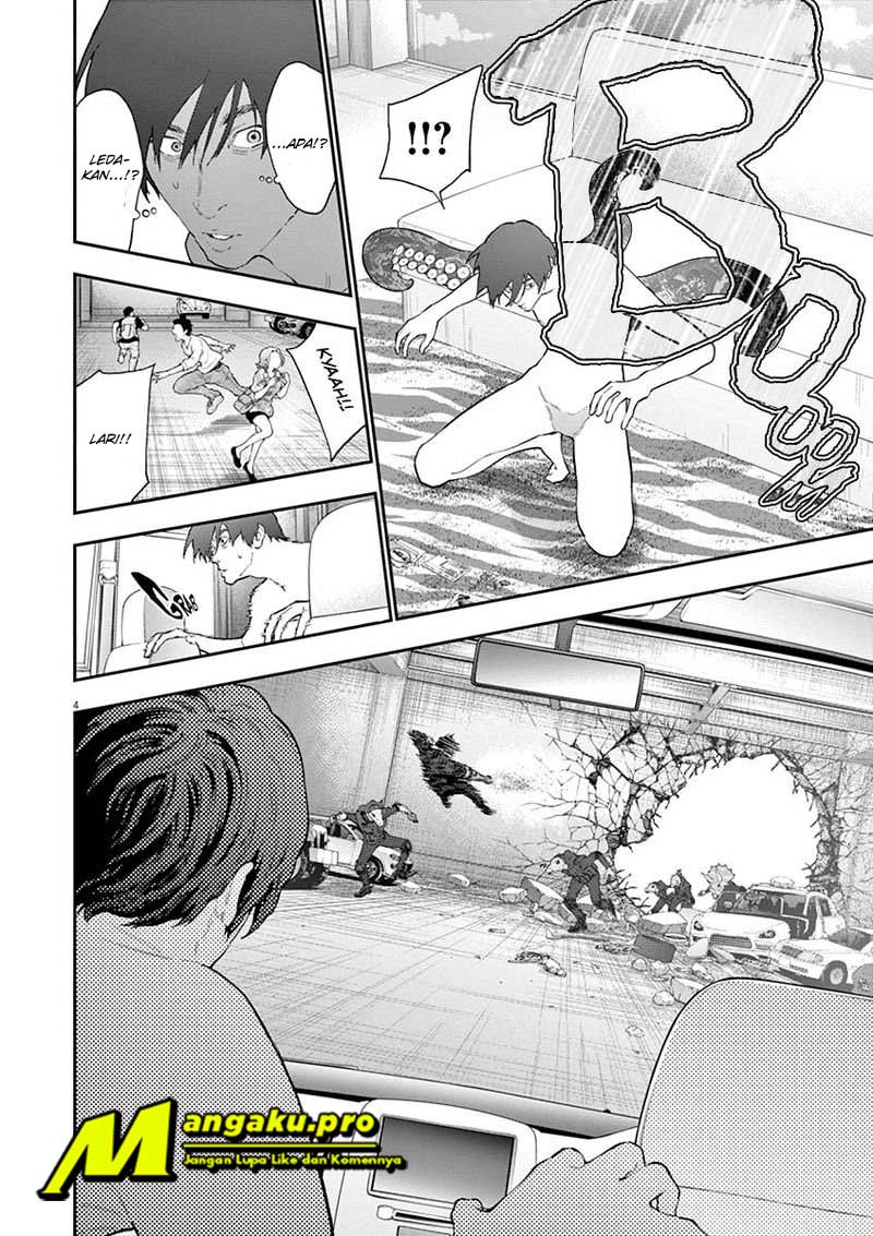 Jagaaaaaan Chapter 119 - halaman 5