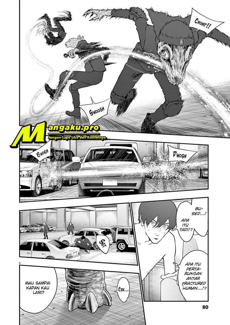 Jagaaaaaan Chapter 119 - halaman 7
