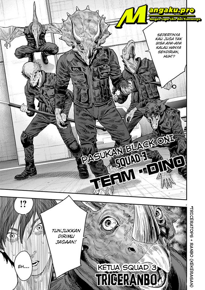 Jagaaaaaan Chapter 119 - halaman 8