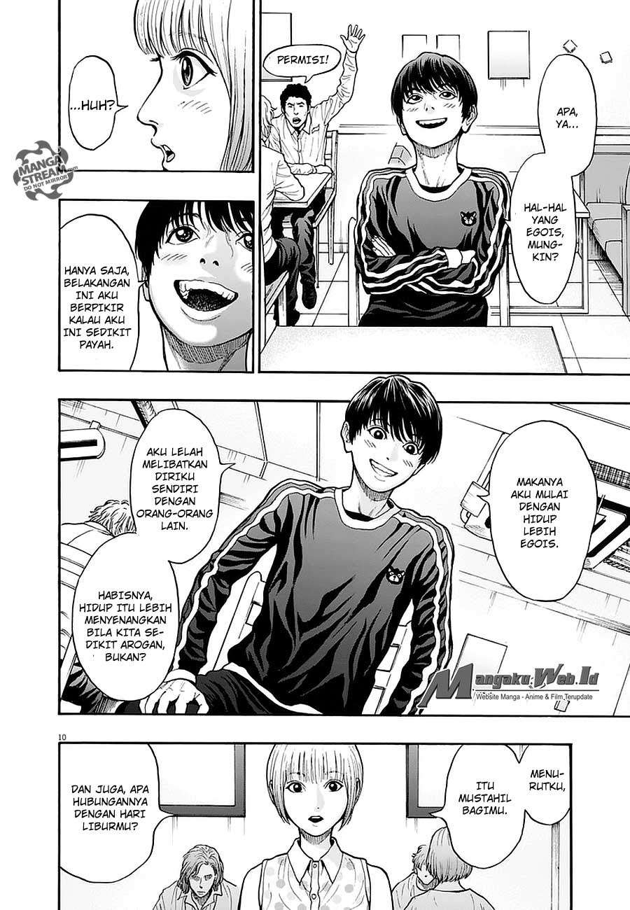 Jagaaaaaan Chapter 12 - halaman 10
