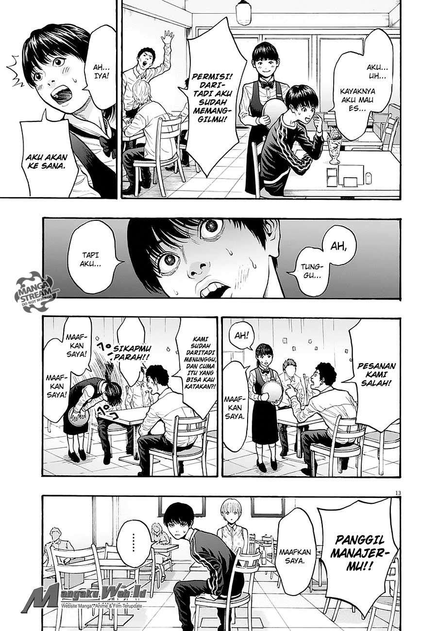 Jagaaaaaan Chapter 12 - halaman 13