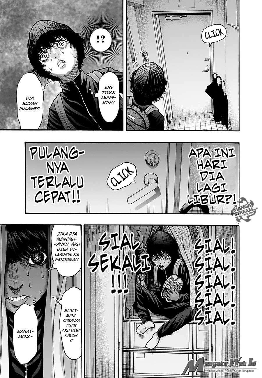 Jagaaaaaan Chapter 12 - halaman 17