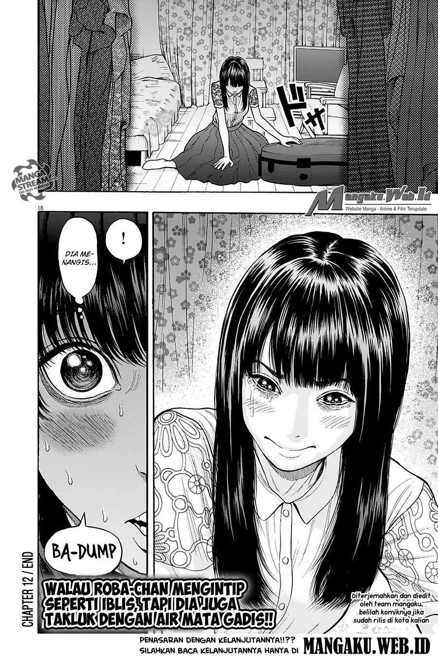 Jagaaaaaan Chapter 12 - halaman 18