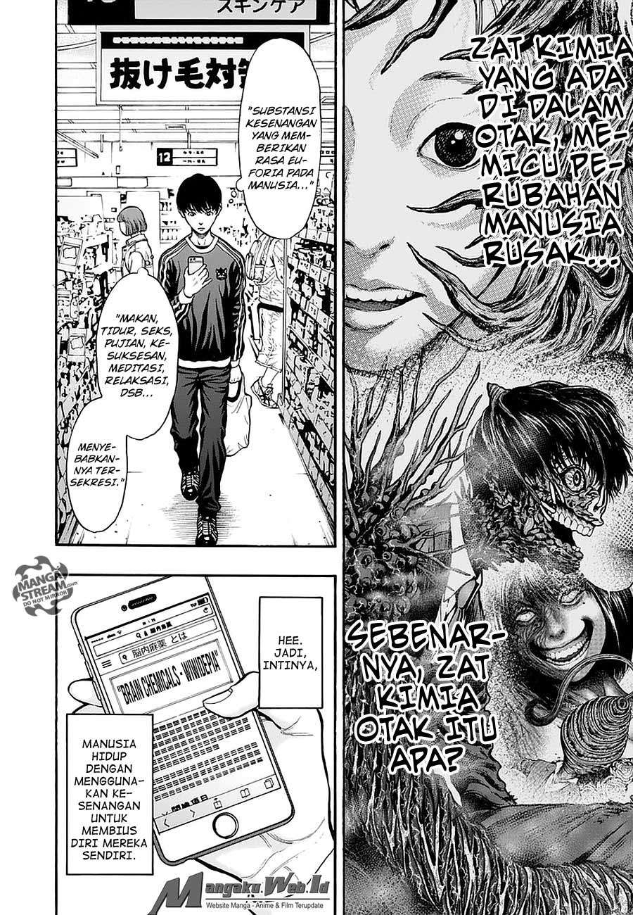 Jagaaaaaan Chapter 12 - halaman 5