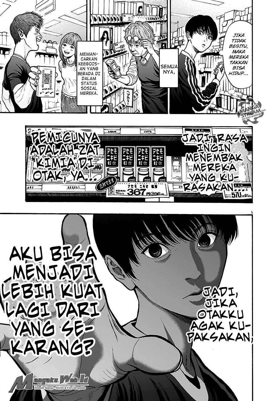 Jagaaaaaan Chapter 12 - halaman 6