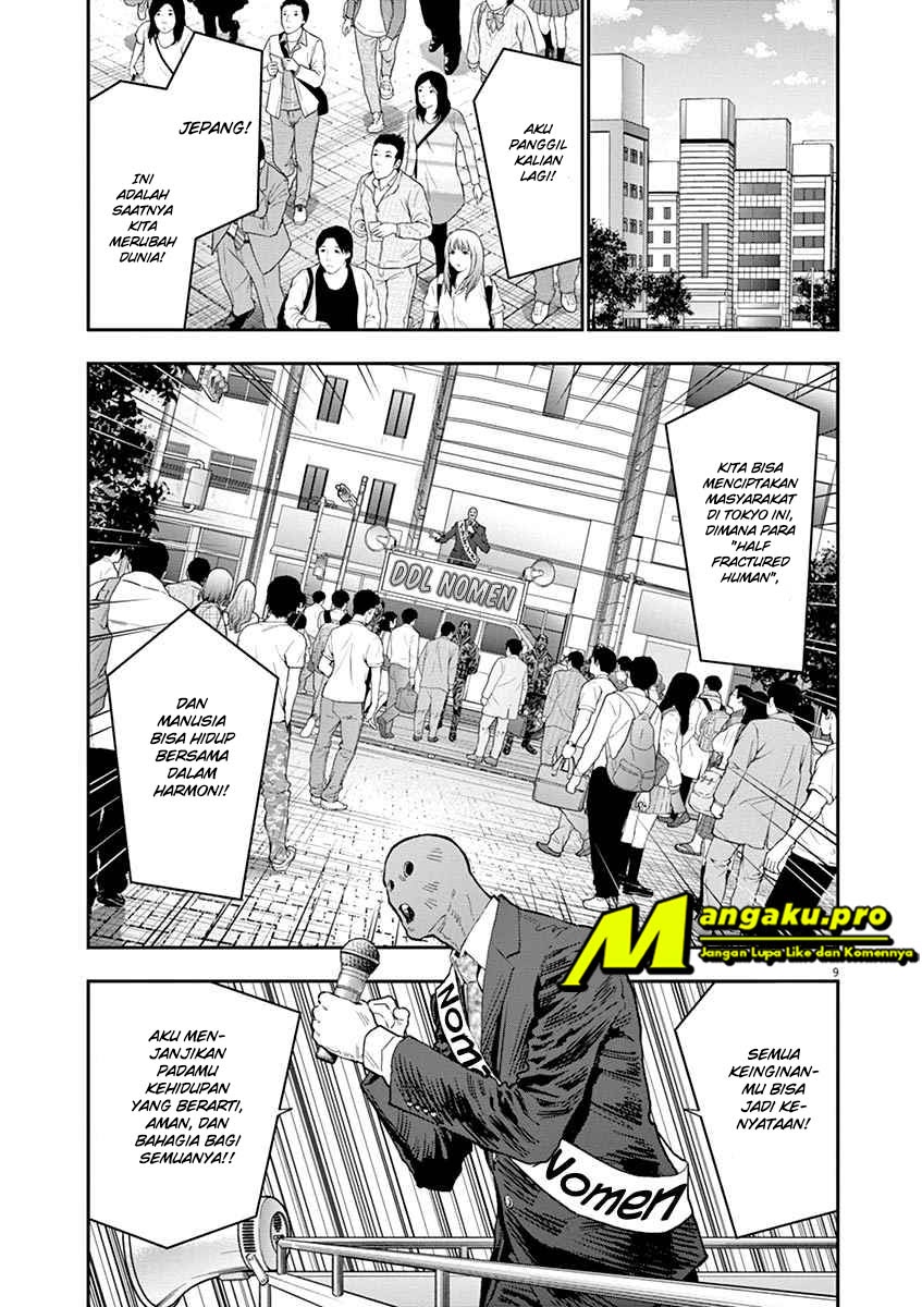 Jagaaaaaan Chapter 120 - halaman 11