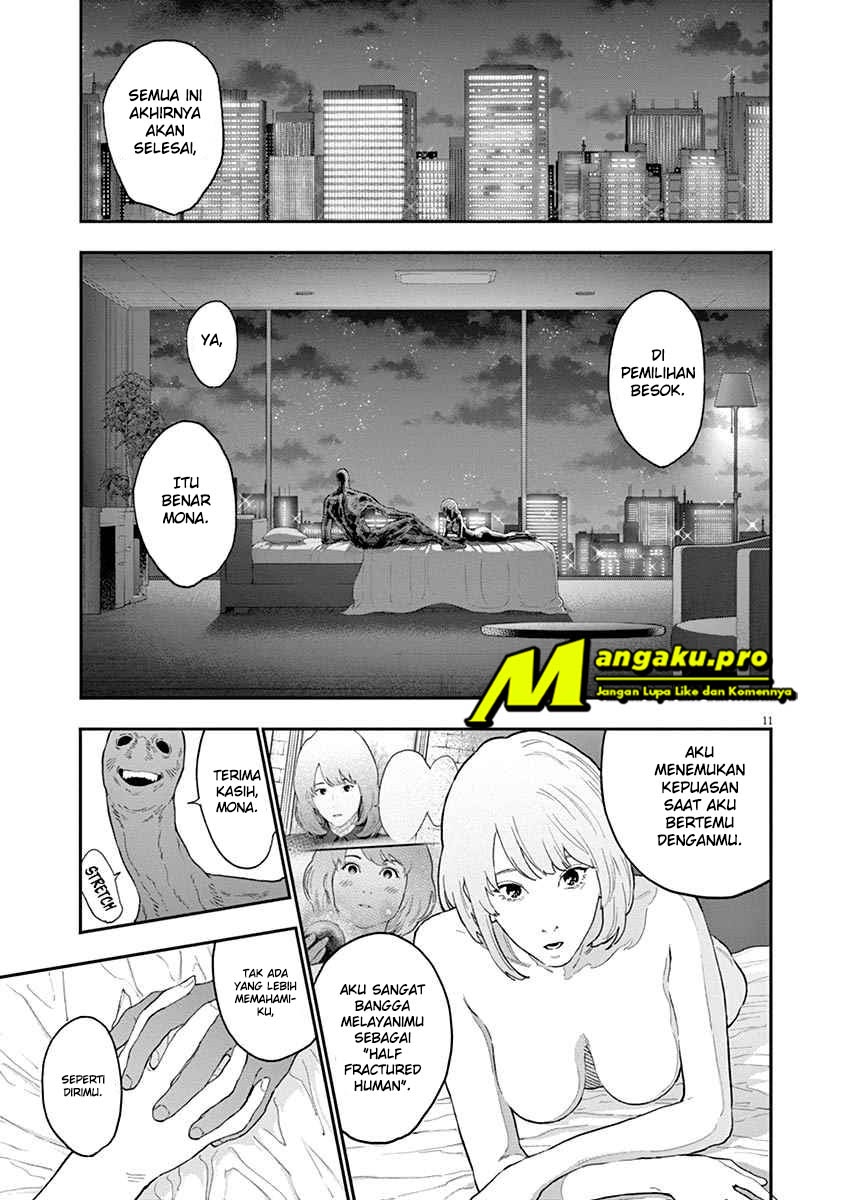 Jagaaaaaan Chapter 120 - halaman 13