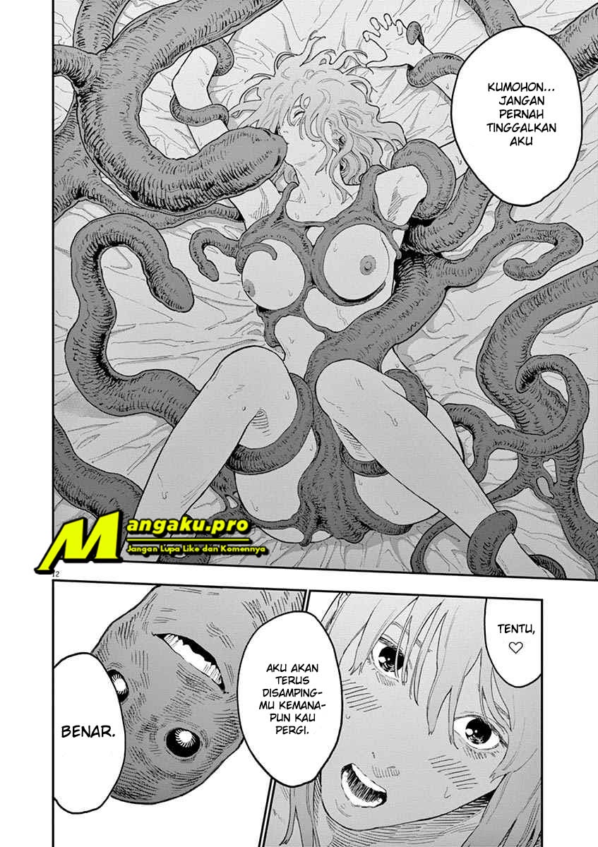 Jagaaaaaan Chapter 120 - halaman 14