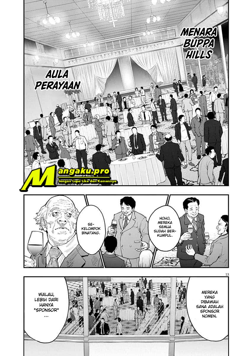 Jagaaaaaan Chapter 120 - halaman 15