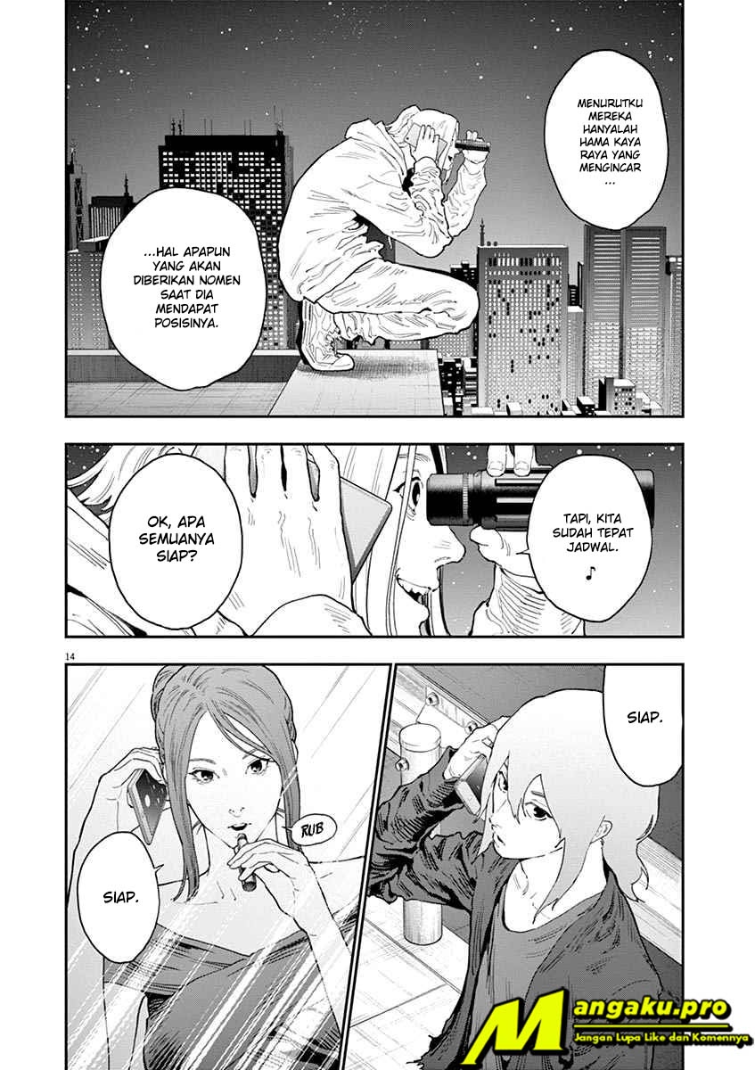 Jagaaaaaan Chapter 120 - halaman 16