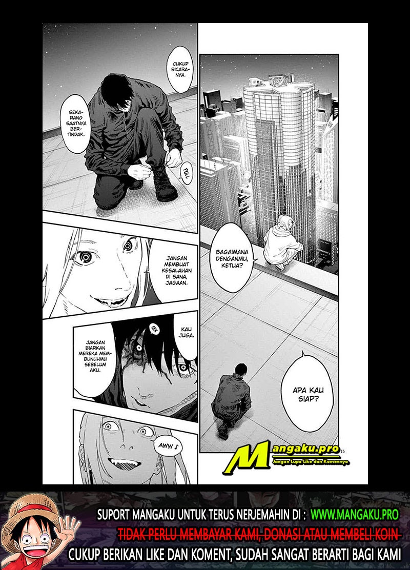 Jagaaaaaan Chapter 120 - halaman 17