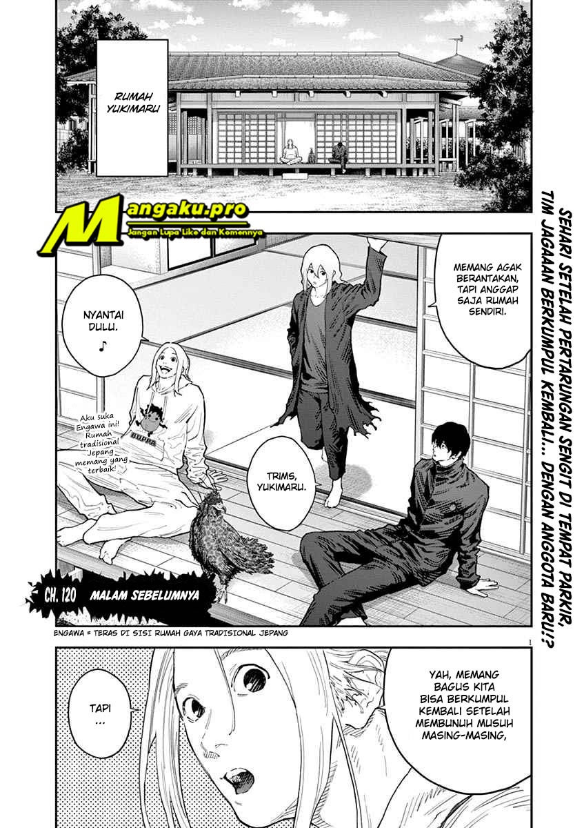 Jagaaaaaan Chapter 120 - halaman 2