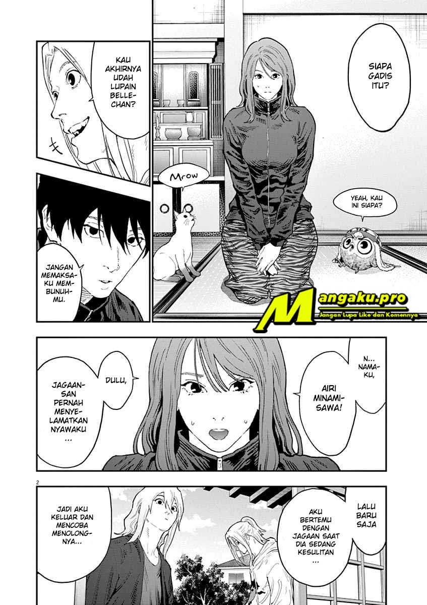 Jagaaaaaan Chapter 120 - halaman 4