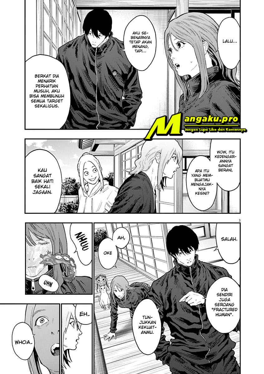 Jagaaaaaan Chapter 120 - halaman 5