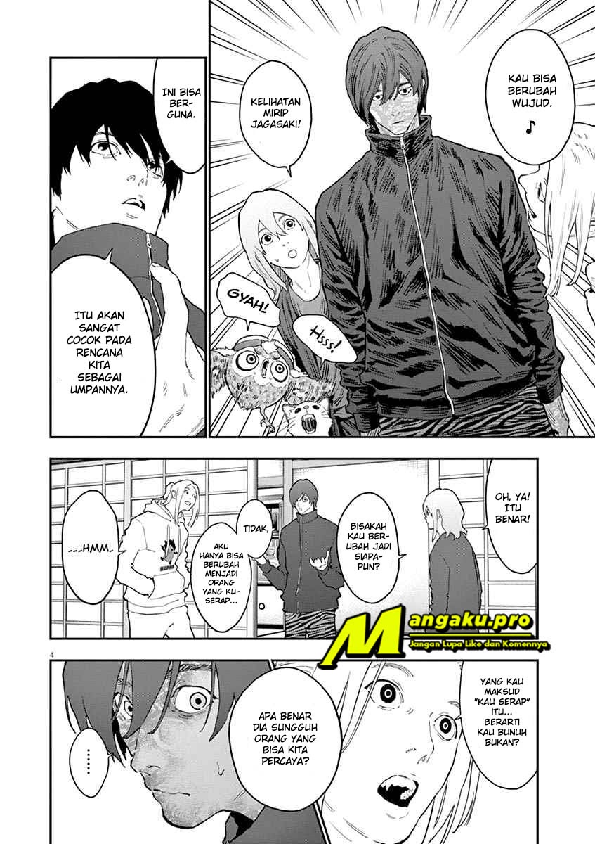 Jagaaaaaan Chapter 120 - halaman 6