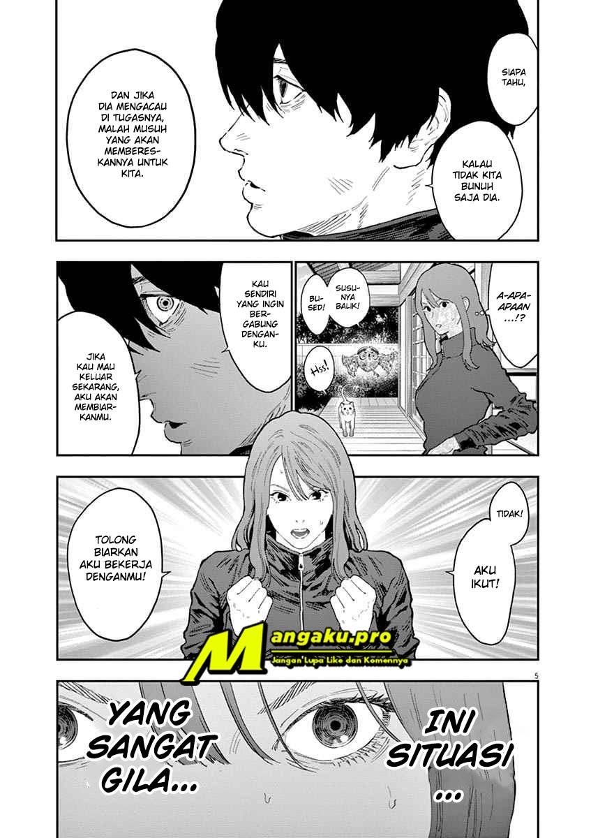 Jagaaaaaan Chapter 120 - halaman 7