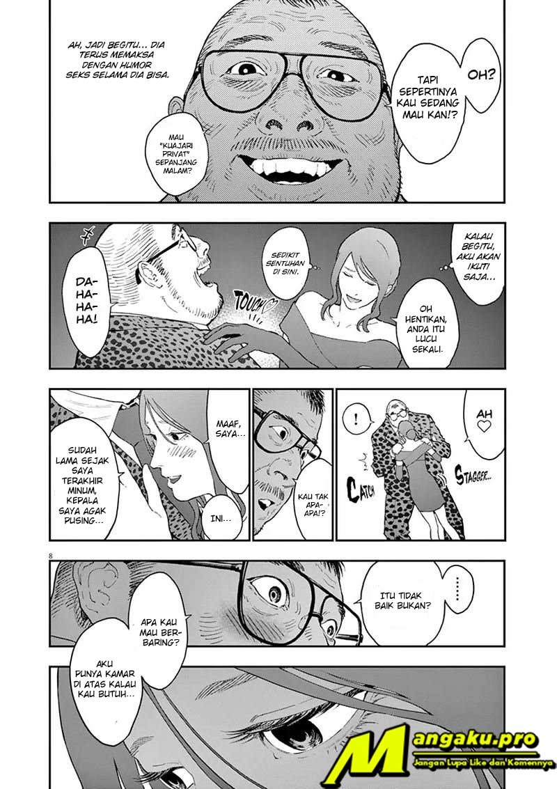 Jagaaaaaan Chapter 121 - halaman 10
