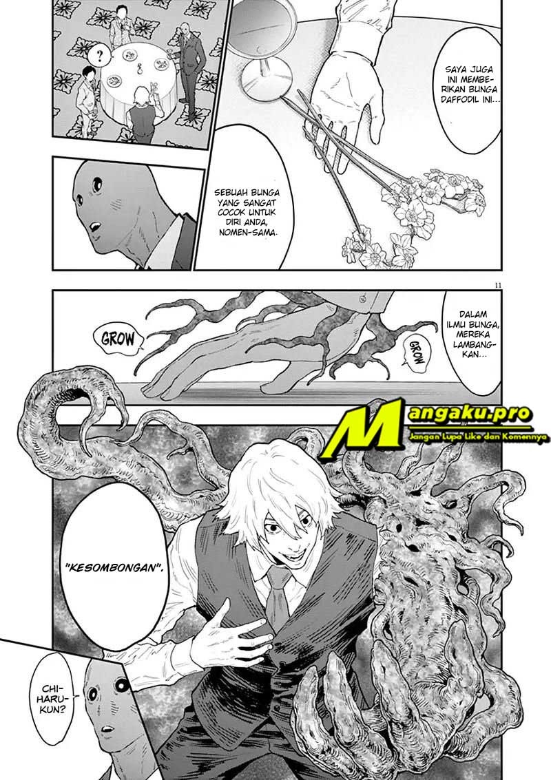 Jagaaaaaan Chapter 121 - halaman 13