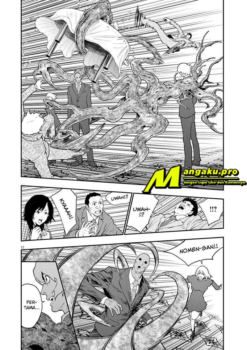 Jagaaaaaan Chapter 121 - halaman 14