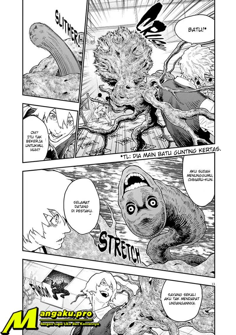 Jagaaaaaan Chapter 121 - halaman 15