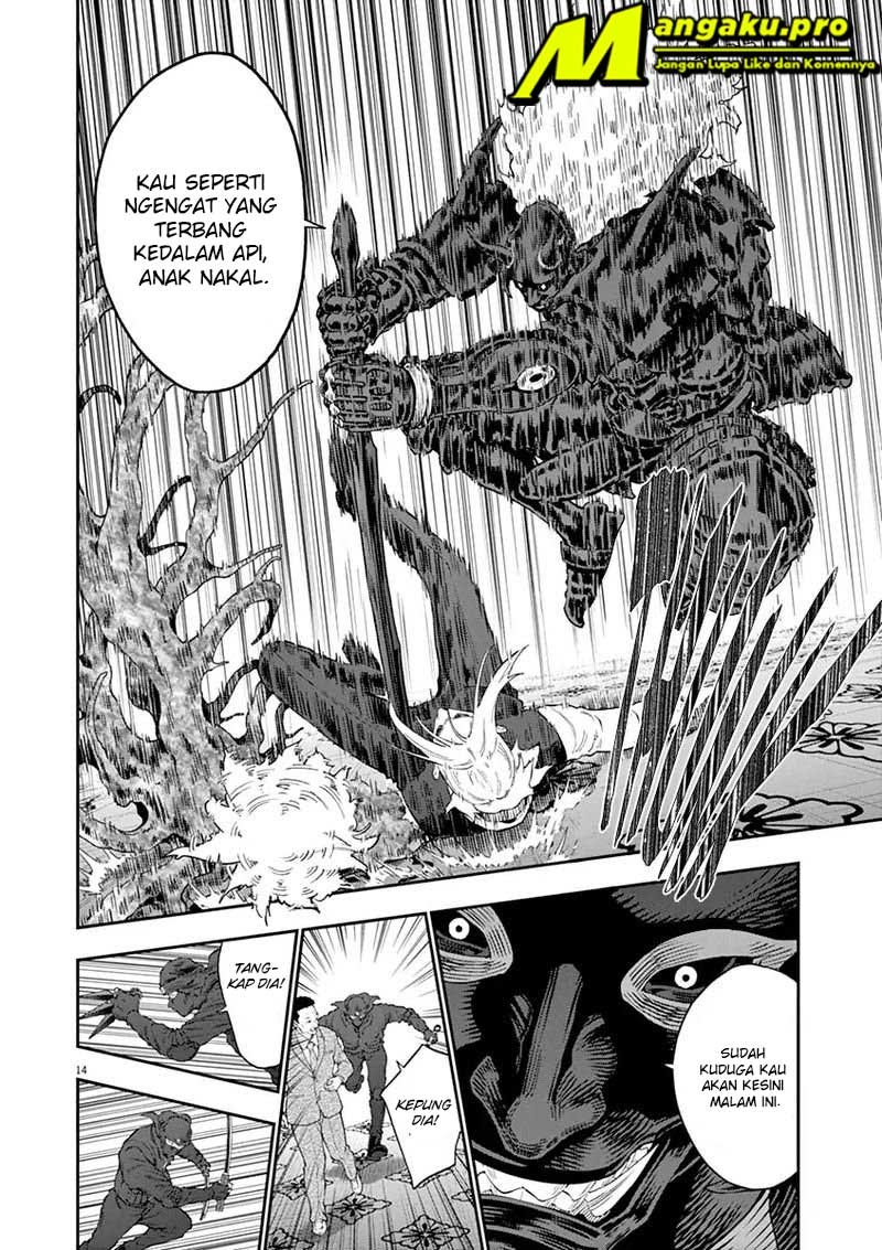 Jagaaaaaan Chapter 121 - halaman 16