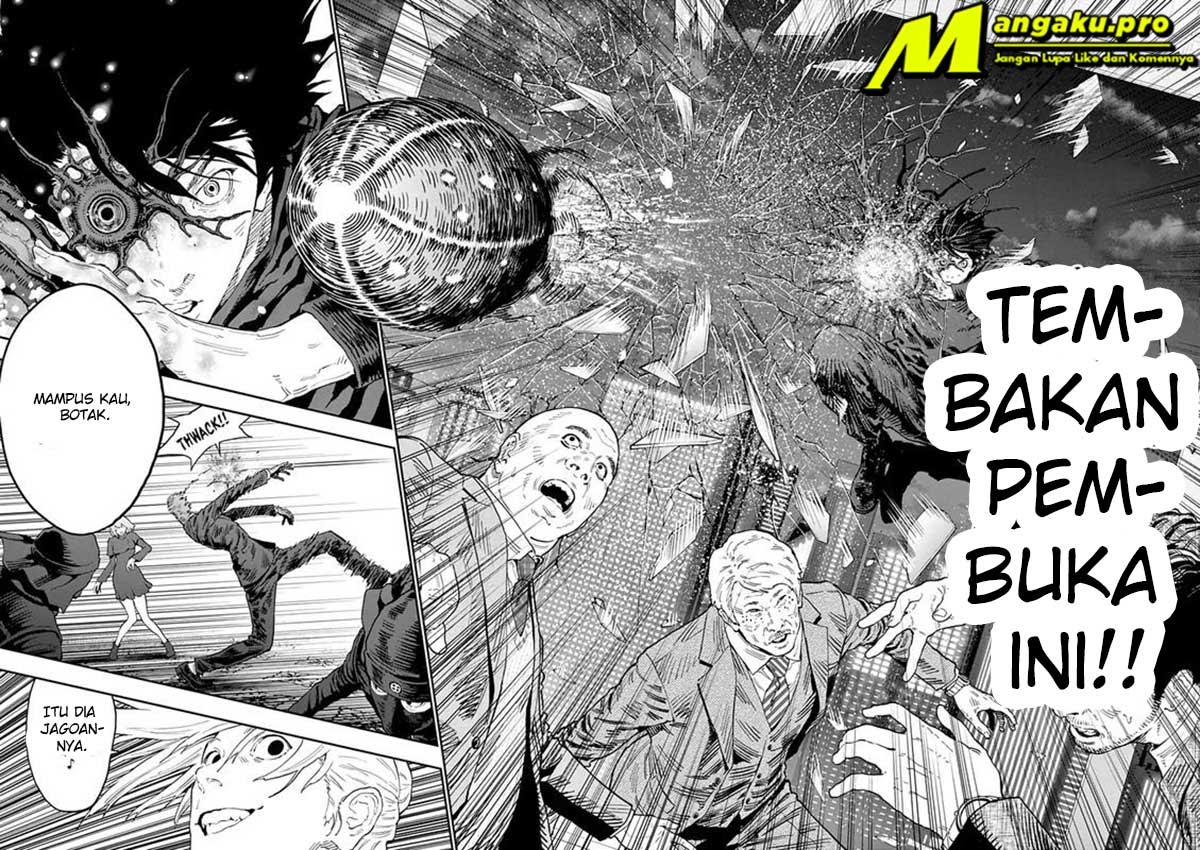 Jagaaaaaan Chapter 121 - halaman 18