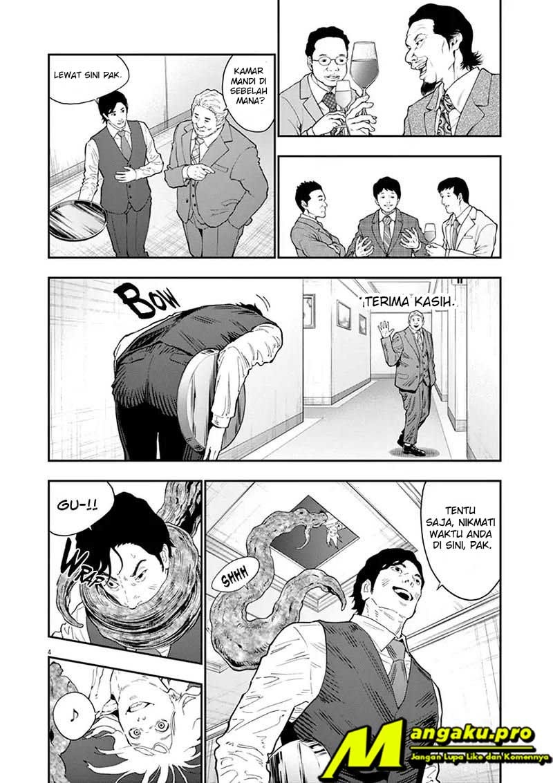 Jagaaaaaan Chapter 121 - halaman 6