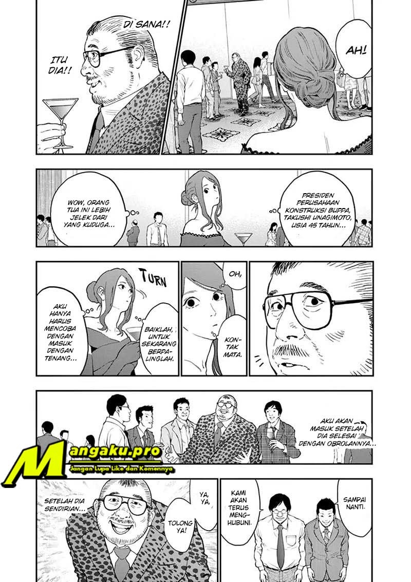 Jagaaaaaan Chapter 121 - halaman 8