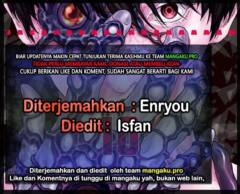 Jagaaaaaan Chapter 122 - halaman 1