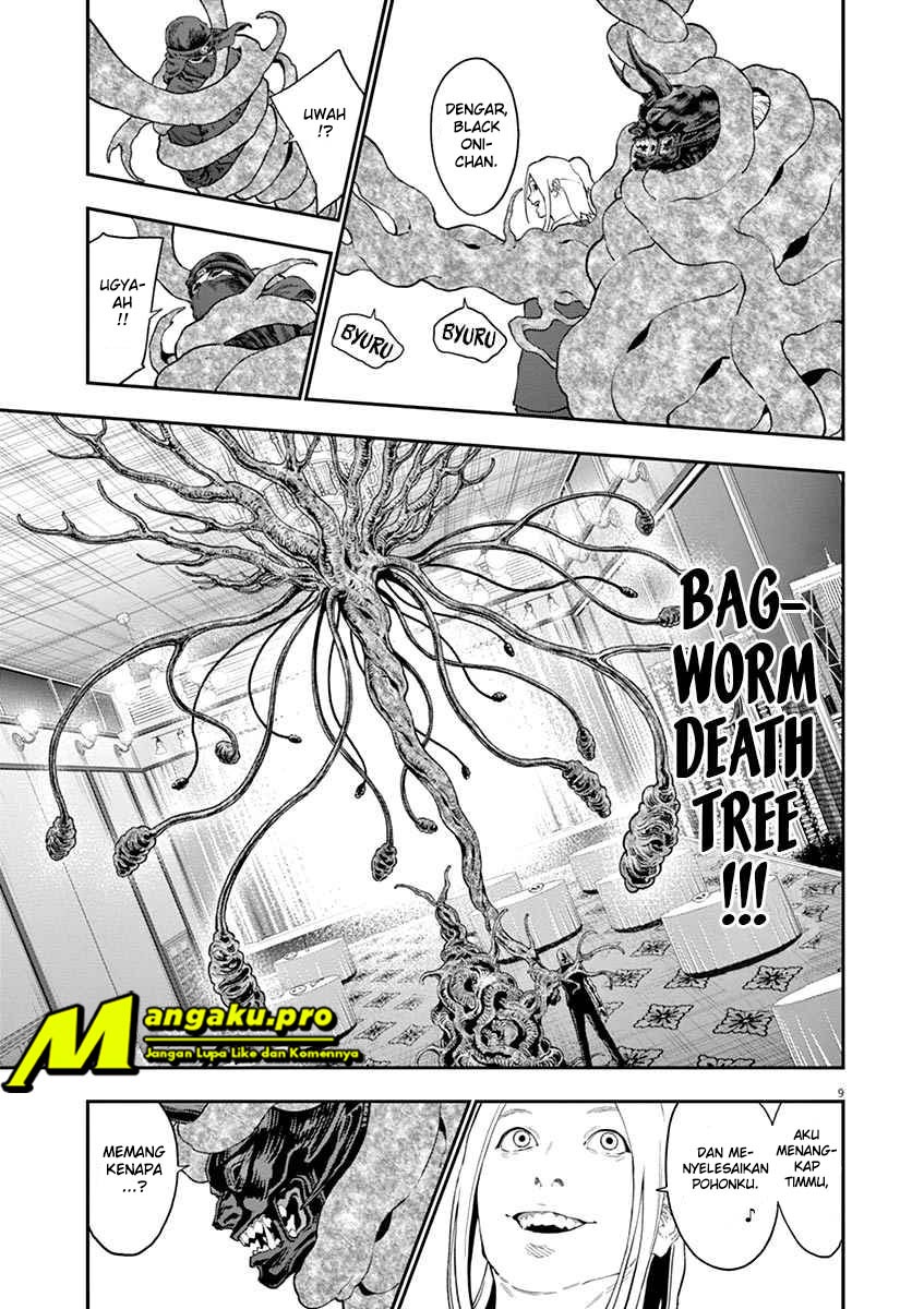 Jagaaaaaan Chapter 122 - halaman 10